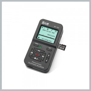 알티폰 RT-155 전화통화녹취(녹음)기 micro SD 8G포함